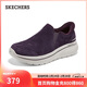 斯凱奇（Skechers）新年禮物閃穿加絨健步鞋女新品冬季一腳蹬保暖寬楦鞋休閑鞋125847