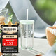 星巴克（Starbucks）薄荷綠系列三角玻璃吸管杯473ml咖啡泡茶水杯子年貨節禮物