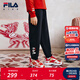 斐樂(lè )FILA兒童童裝長(cháng)褲2026年春季新款男小童新年款運動(dòng)褲針織長(cháng)褲 傳奇藍-NV 150