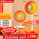 榮事達（Royalstar）小太陽(yáng)取暖器家用節能電熱扇暖風(fēng)機辦公烤火爐兩檔調節速熱臺地兩用傾倒斷電遙控款 FGW-828D