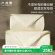 太湖雪【綢韻PRO】蠶絲被 100%桑蠶絲子母被 蠶絲凈重2+4斤 200*230