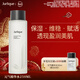 茱莉蔻（Jurlique）元氣精華水250ML 補水保濕爽膚水強韌屏障濕敷維穩新年禮物