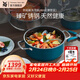 WMF 德國福騰寶原裝進(jìn)口奈彩米蒸奶鍋套裝湯鍋燃氣電磁爐通用無(wú)涂層 奈彩米淺湯鍋24cm（摩登藍） 24cm
