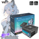 Thermaltake（Tt）額定750W 鋼影Toughpower GF1限定版電源 黑色(原生PCIe5.1/ATX3.0/金牌認證/全模組)