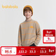 巴拉巴拉男童毛衣套頭打底衫童裝舒適柔軟中大童針織衫百搭時(shí)尚潮