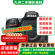 尼康/Nikon高品質(zhì)二手 D610 D750全畫(huà)幅 單機 專(zhuān)業(yè)單反相機 高性?xún)r(jià)比相機 入門(mén)全幅單反 尼康D750 單機 99新