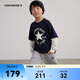 匡威Converse童裝男女童潮流2件套裝2024秋季新款長(cháng)袖T恤+長(cháng)褲