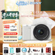 索尼（SONY）ZV-E10微單相機 Vlog美顏神器半畫(huà)幅直播4K視頻 側翻液晶屏數碼相機 ZV-E10K 白色輕裝旅拍套裝