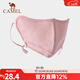 駱駝（CAMEL）3d立體口罩顯臉小女高顏值新款秋冬加絨保暖防風(fēng)戶(hù)外防塵面罩 123CAXA013，粉色