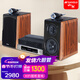 山水（SANSUI）S980-1環(huán)繞家用無(wú)損電子管發(fā)燒膽機CD機HIFI音質(zhì)木質(zhì)連電視電腦書(shū)架高保真家庭影院客廳茶室音箱 S980新款HIFI發(fā)燒膽機