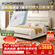 顧家家居（KUKA）京東獨家家具臥室百搭耐磨簡(jiǎn)約奶油風(fēng)頭層黃牛皮雙人大床DS8116B 8116舒適版新芽米1.5m+國民墊