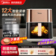 美的（Midea）空氣炸鍋蒸烤一體2026年新款家用多功能全自動(dòng)大容量電烤箱炸鍋免翻面烤紅薯炸薯條炸雞翅早餐機 輕脂嫩炸十二大菜單 5.3L