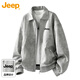 JEEP吉普夾克男士外套春秋季工裝休閑沖鋒翻領(lǐng)上衣男裝 天空灰 2XL