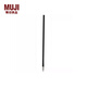 MUJI 六角六色圓珠筆芯 學(xué)生文具 黑色 0.7mm