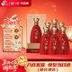 今世緣 典藏D15 柔雅型白酒 42度 500ml*6瓶 整箱裝