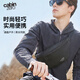 CABINZERO戶(hù)外跑徒步騎行運動(dòng)防水超輕高端便攜單肩斜挎手機包胸女男士腰包 HIP-PACK款-經(jīng)典黑-2L