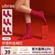 ubras本命年結婚禮物小小心意新疆棉女中筒襪碎花元氣紅襪子女 錦鯉絲絨紅色+小馬絲絨紅色+絲絨紅色 3雙 均碼 U