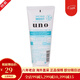 資生堂（Shiseido）UNO男士洗面奶 控油補水保濕去角質(zhì)去黑頭深層潔凈潔面乳 綠色溫和保濕洗面奶130g
