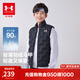 安德瑪（Under Armour）【熱力羽絨】男女童輕薄羽絨服馬甲秋冬保暖兒童背心244105170 黑色 170