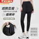 津炳勝運動(dòng)褲女瑜伽褲假兩件健身褲防走光速干跑步褲訓練緊身褲秋冬高腰 黑色 M （建議90-110斤）