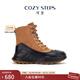 COZY STEPS可至女士秋冬圓界系列羊皮毛一體厚底防滑保暖防寒雪地靴獵鴨靴 焦糖栗子+曜石黑 37