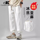 CANELIN KISKHA日系亞麻褲男束腳冰絲白色褲子男秋季士垂感棉麻秋冬男褲休閑長(cháng)褲 白色 【舒適透氣】 XL 碼 適合140-160斤