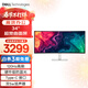 戴爾（DELL）34英寸4K WQHD顯示器120Hz 99%sRGB曲面帶魚(yú)屏 Type-C 65W全接口 雙5W揚聲器 電腦電競設計顯示器 S3425DW 內置音箱 官方標配