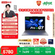 聯(lián)想【12期免息】筆記本電腦小新Pro16GT超能本 酷睿Ultra5 32G 1T 2.8K 120Hz OLED 大屏輕薄辦公本