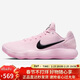 耐克NIKE男子籃球鞋HYPERDUNK 2017 LOW運動(dòng)鞋IM3368-606粉紅 44