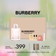 博柏利（BURBERRY）紅粉戀歌女士淡香水禮盒(50ml+1.5ml*2+沐浴球+分裝器)情人節禮物