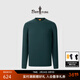 比音勒芬【輕量科技】春秋季男士上衣休閑輕量保暖柔軟圓領(lǐng)長(cháng)袖T恤男 24墨綠 M 100