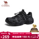 駱駝（CAMEL）云山1代戶(hù)外春夏徒步登山休閑丑萌鞋情侶 G15S076104 黑色 43