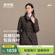 波司登（BOSIDENG）25新款90鵝絨輕薄羽絨服女短款翻領(lǐng)系帶通勤商務(wù)外套B250134142 栗子可可|7C84 【店長(cháng)推薦】 M 165/88A 體重約110-120斤