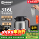艾曼格（IMOGY）艾曼格保溫水壺家用燜茶壺白茶悶泡壺不銹鋼保溫壺泡茶熱水瓶 鋼本色1000ml【獨立茶倉】