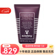 Sisley 黑玫瑰面膜 38女神節 黑玫瑰煥采緊致面膜60ML
