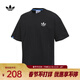 阿迪達斯（adidas） Originals三葉草2025年男子CS SS TEE T恤 JN1669 S