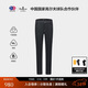 比音勒芬【防褪色牛仔面料】秋季男士長(cháng)褲個(gè)性復古明線(xiàn)字母圖案休閑牛仔褲