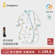 童泰（TONGTAI）嬰兒睡袋純棉恒溫寶寶雙層長(cháng)袖連體睡衣男女童防驚跳防踢被 綠色-恒溫【春秋雙層 室溫20-26℃】 M【適合身高65-85cm】建議年齡9個(gè)月-2歲