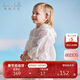 戴維貝拉兒童外套夏裝女童薄款連帽印花空調衫寶寶童裝
