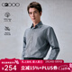 G2000【免燙/純棉牛津紡/商場(chǎng)同款】男2025秋冬舒適長(cháng)袖休閑襯衫 深靛藍 L