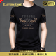EASTERN CAMEL品牌奢侈男士高端t恤短袖2026年夏季爸爸裝刺繡上衣專(zhuān)柜男裝體恤 黑色【退換0運費】 4XL 190 【建議體重180-200斤】