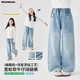 moonkids童裝女童牛仔褲2026春季新款兒童燙鉆闊腿褲春裝直筒長(cháng)褲休閑褲子 13258藍色牛仔褲 110 cm