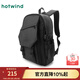 熱風(fēng)（Hotwind）秋季新款男士涂層雙肩包戶(hù)外運動(dòng)出游大容量純色背包 01黑色 F