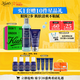 科顏氏（Kiehl's）男士保濕潔面250ml+乳液75ml 控油補水護膚品 情人節禮物男