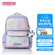 美旅女孩放心書(shū)包5-6年級小學(xué)生抗菌減負雙肩包兒童大容量背包NG3*004