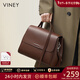 viney牛皮手提包包女包新款輕奢單肩斜挎包生日新年禮物送女友老婆 【咖啡色】高檔實(shí)用腋下包 時(shí)尚品牌洋氣托特包