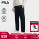 FILA 斐樂(lè )官方男士針織長(cháng)褲2026春季新款時(shí)尚簡(jiǎn)約百搭通勤休閑直口褲 傳奇藍-NV L 175/84A/L