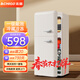 志高（CHIGO）【一級能效】復古冰箱迷你小型歐式雙門(mén)冷藏冷凍節能靜音辦公室雙開(kāi)門(mén)電冰箱二門(mén)家用小戶(hù)型出租房 152奶白色【一級能效更省電+冷藏冷凍輕音】