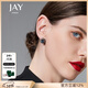 Jay 2025新款復古藍色耳釘女耳飾大氣耳環(huán)三八婦女節禮物