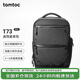 tomtoc高性能雙肩包商務(wù)背包大容量15.6英寸筆記本電腦包男出差旅行T73